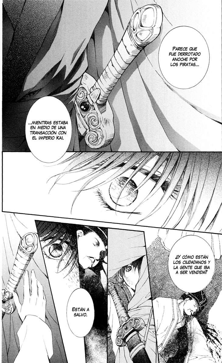 Read Yona of the Dawn Es Manga Online