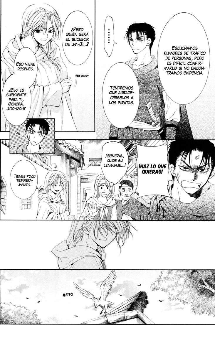 Read Yona of the Dawn Es Manga Online