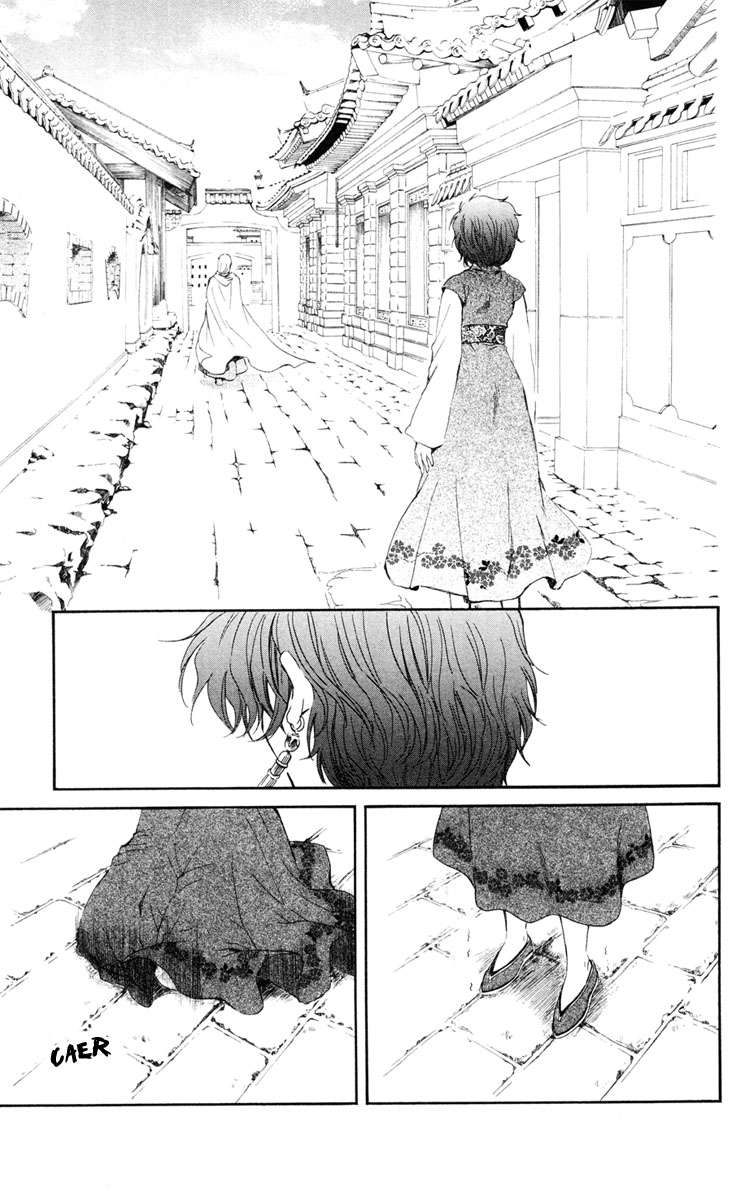 Read Yona of the Dawn Es Manga Online