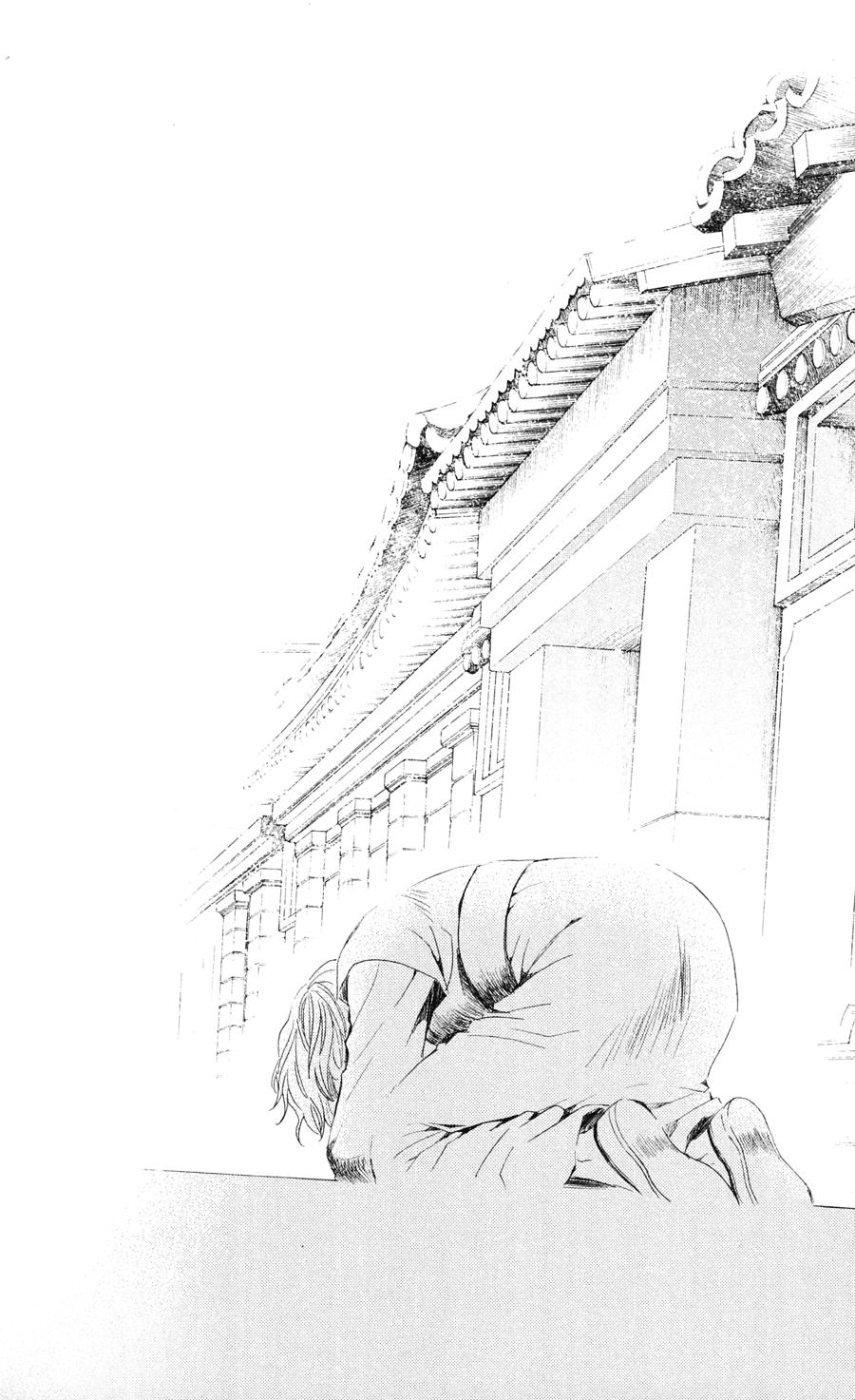 Read Yona of the Dawn Es Manga Online
