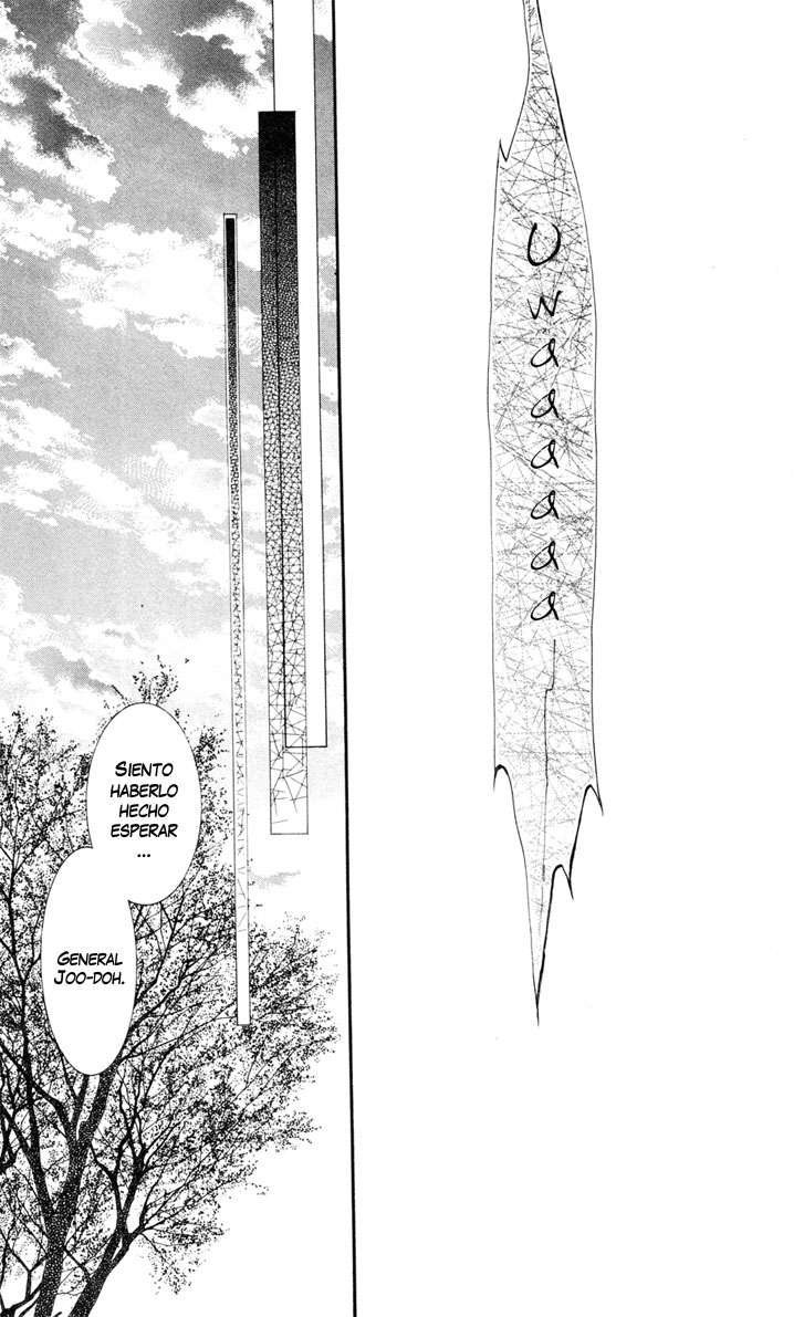 Read Yona of the Dawn Es Manga Online