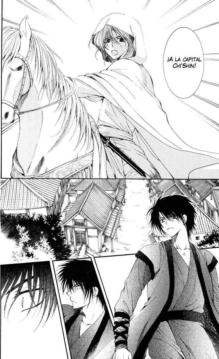 Read Yona of the Dawn Es Manga Online