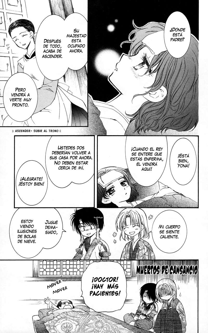 Read Yona of the Dawn Es Manga Online