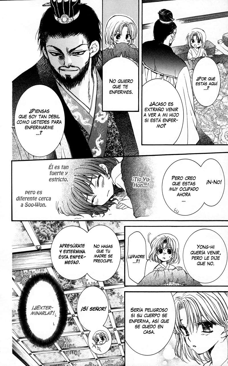 Read Yona of the Dawn Es Manga Online