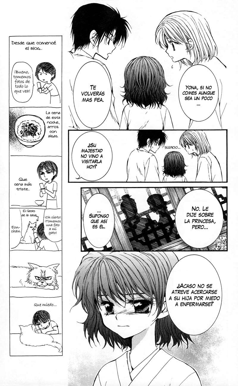 Read Yona of the Dawn Es Manga Online