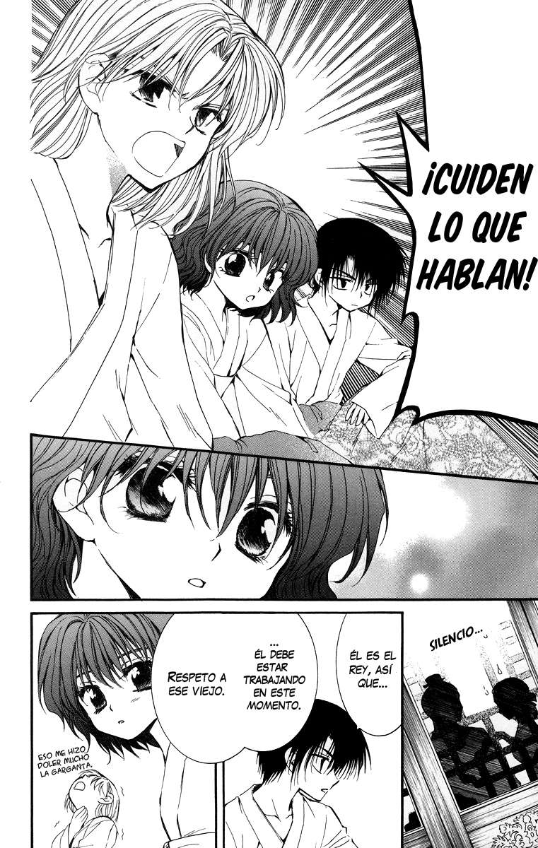Read Yona of the Dawn Es Manga Online