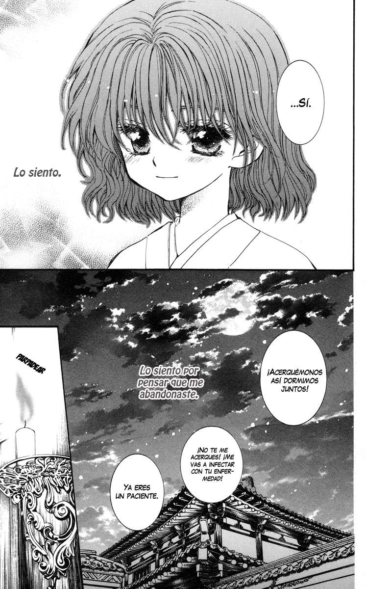 Read Yona of the Dawn Es Manga Online
