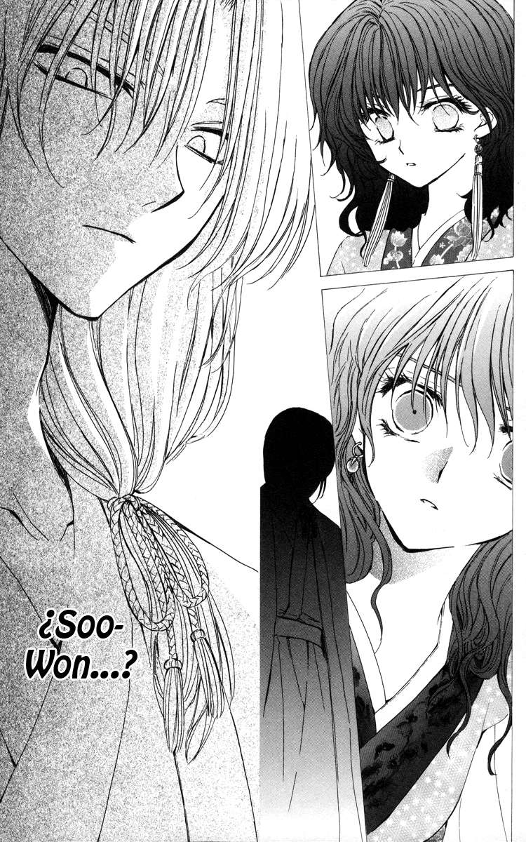 Read Yona of the Dawn Es Manga Online