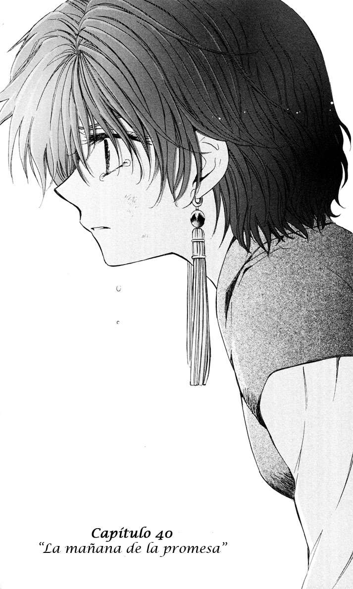 Read Yona of the Dawn Es Manga Online