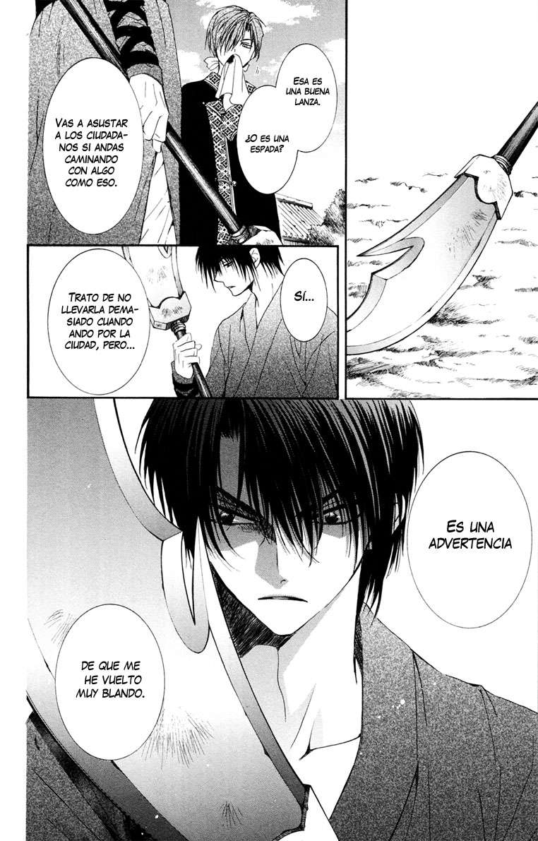 Read Yona of the Dawn Es Manga Online