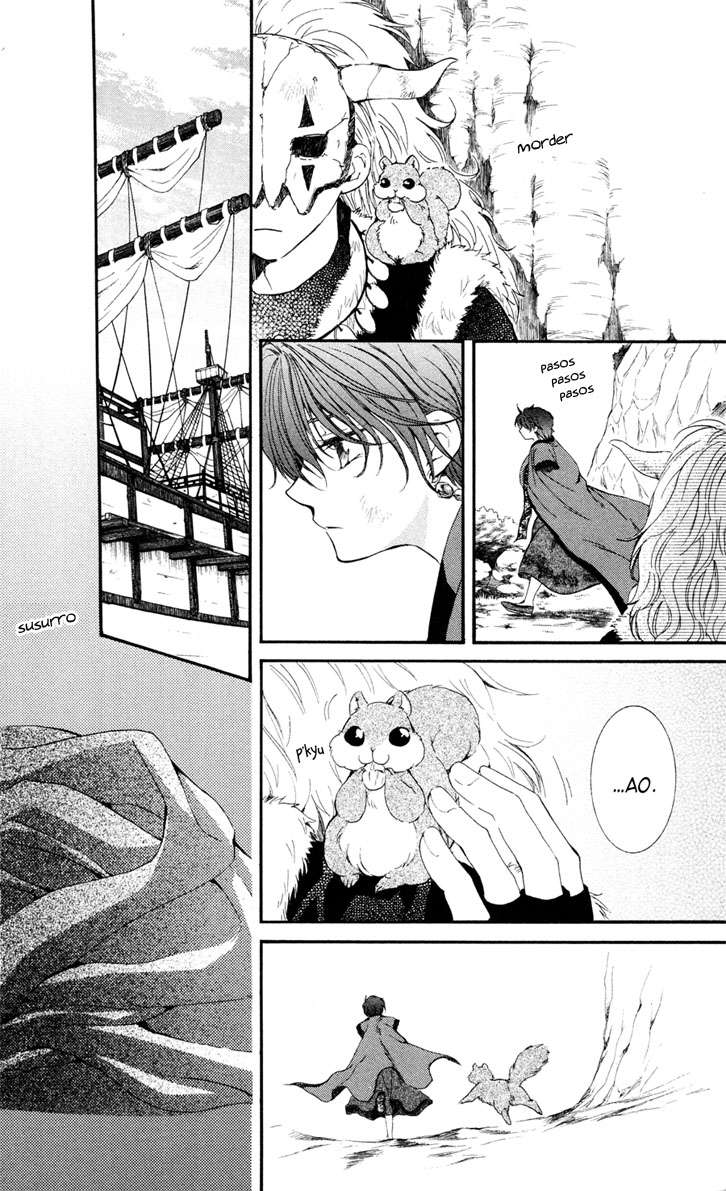 Read Yona of the Dawn Es Manga Online