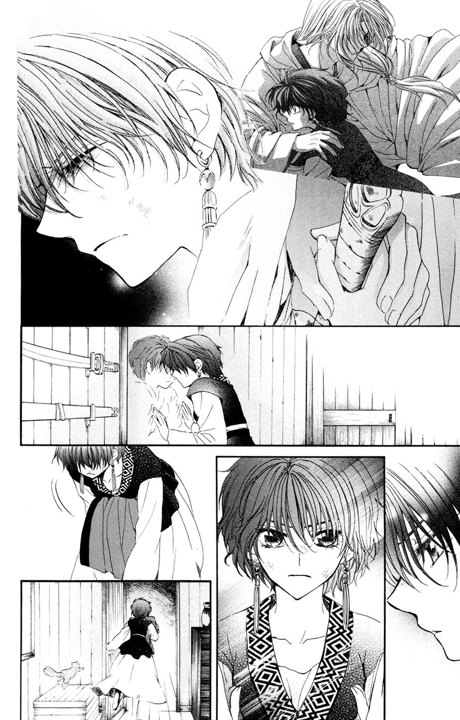 Read Yona of the Dawn Es Manga Online