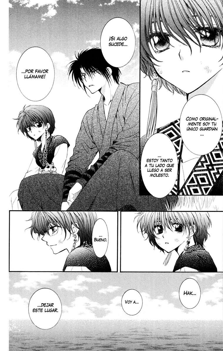 Read Yona of the Dawn Es Manga Online