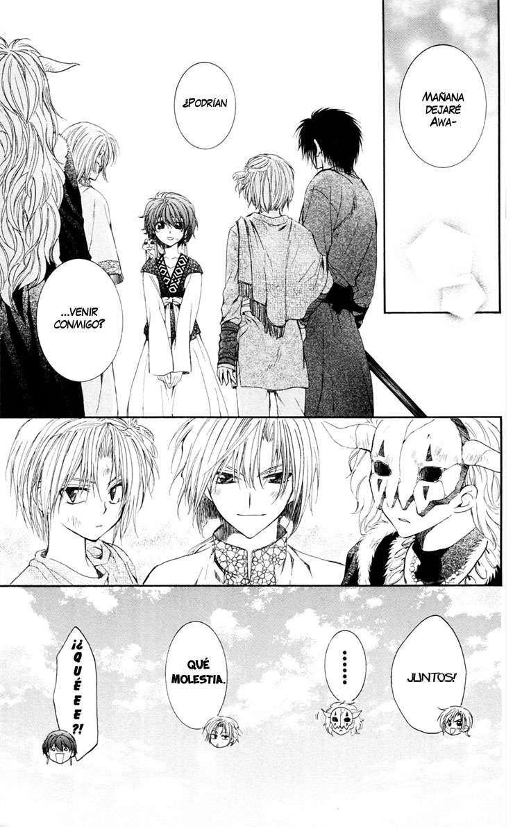 Read Yona of the Dawn Es Manga Online