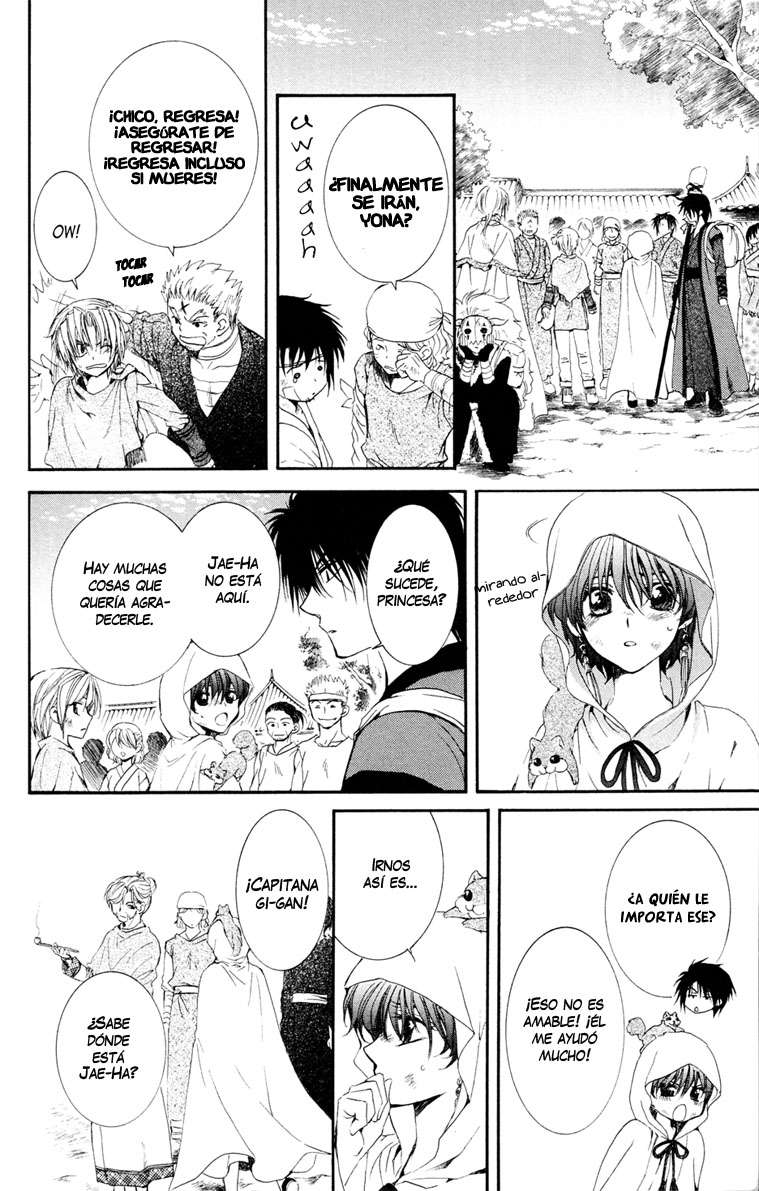 Read Yona of the Dawn Es Manga Online