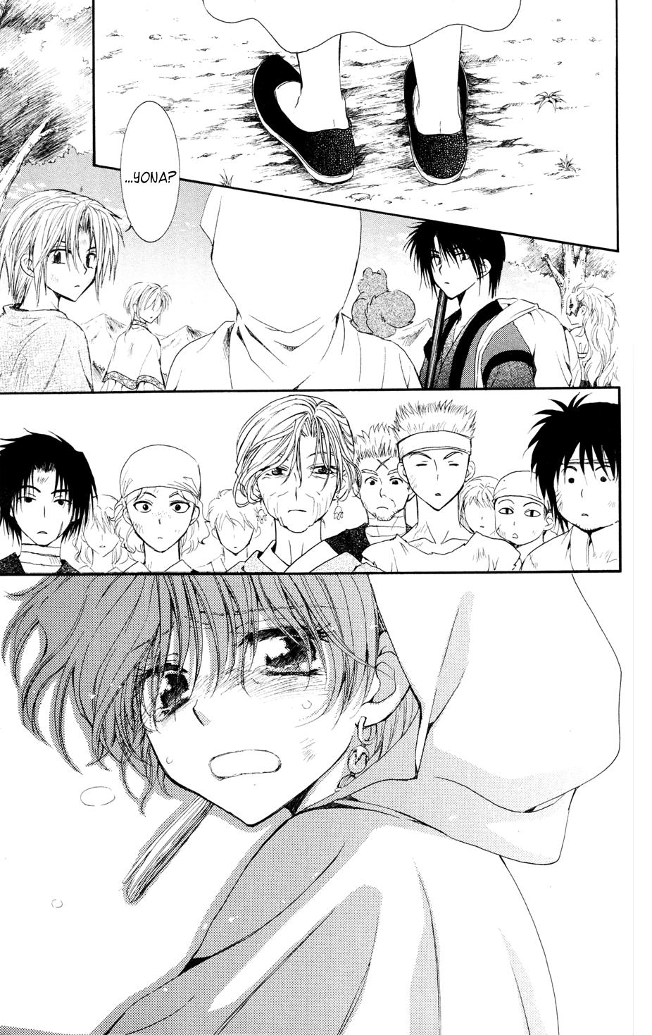 Read Yona of the Dawn Es Manga Online