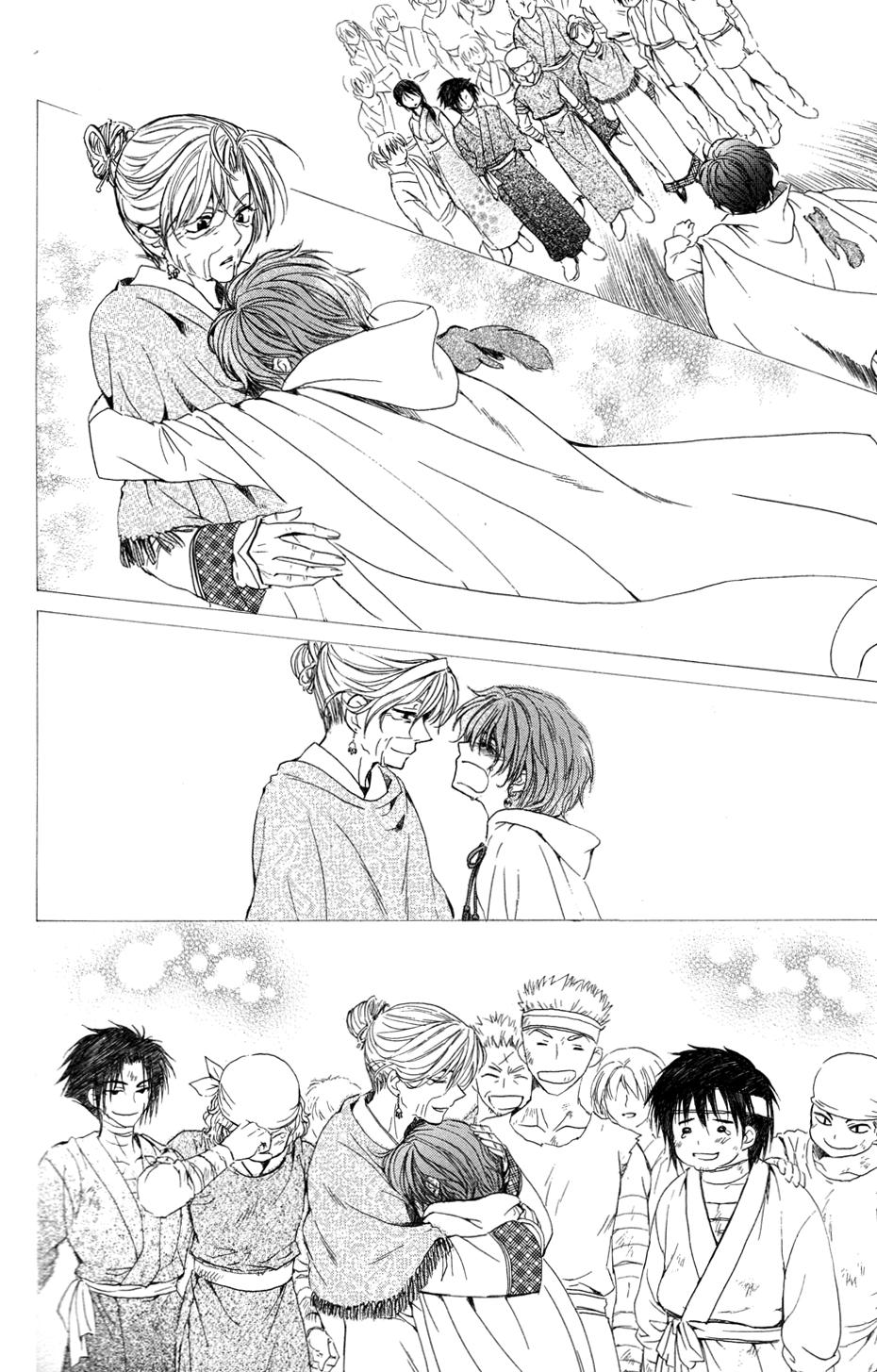 Read Yona of the Dawn Es Manga Online