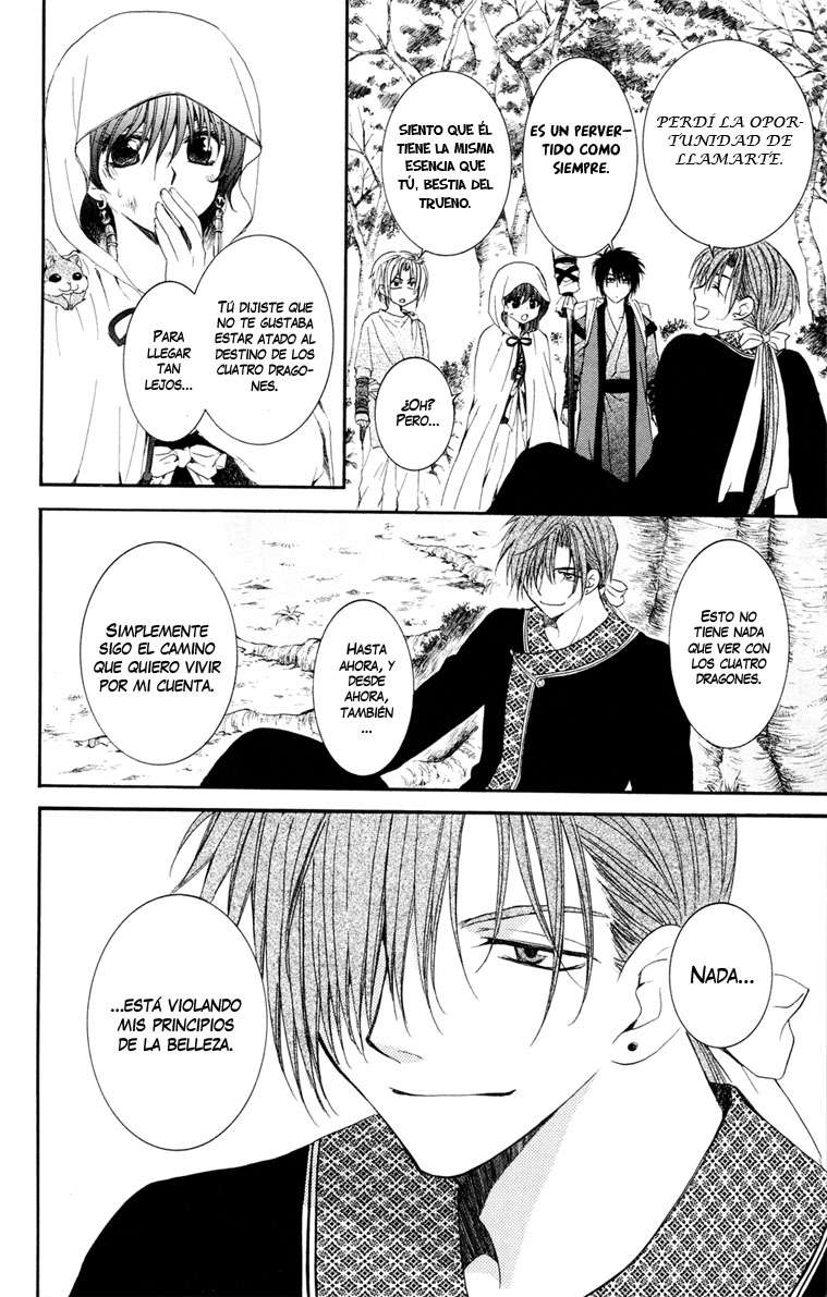 Read Yona of the Dawn Es Manga Online