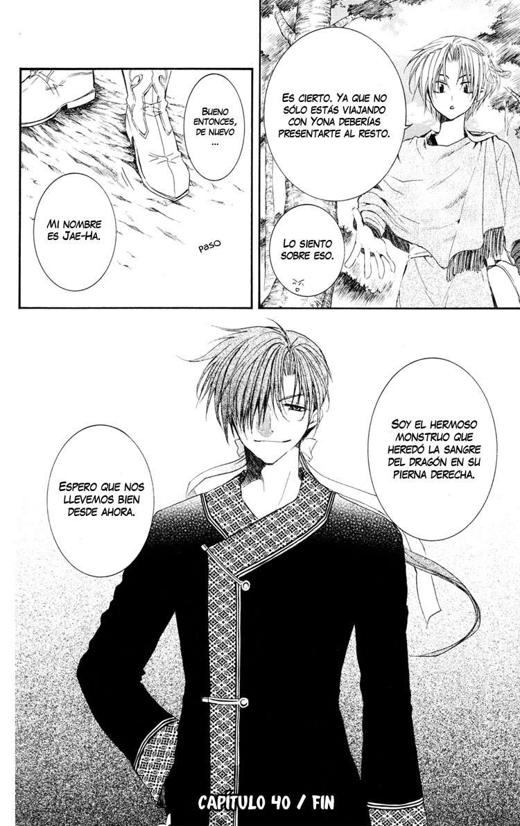 Read Yona of the Dawn Es Manga Online
