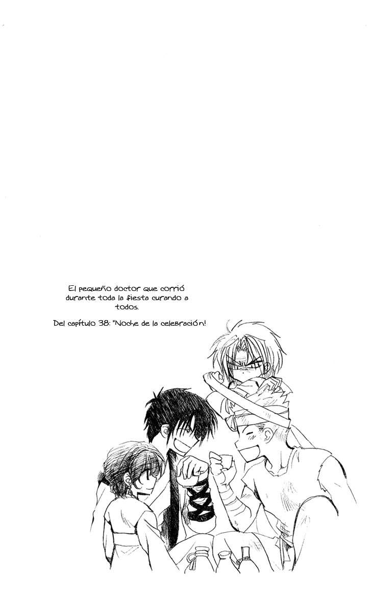 Read Yona of the Dawn Es Manga Online