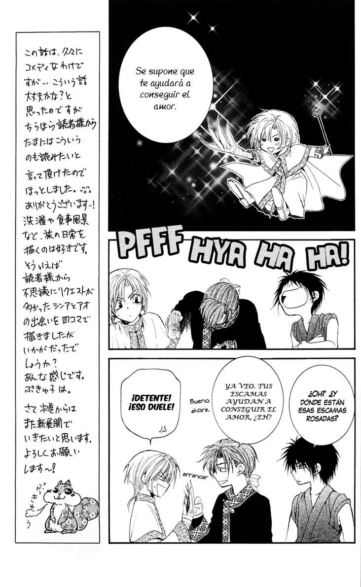 Read Yona of the Dawn Es Manga Online