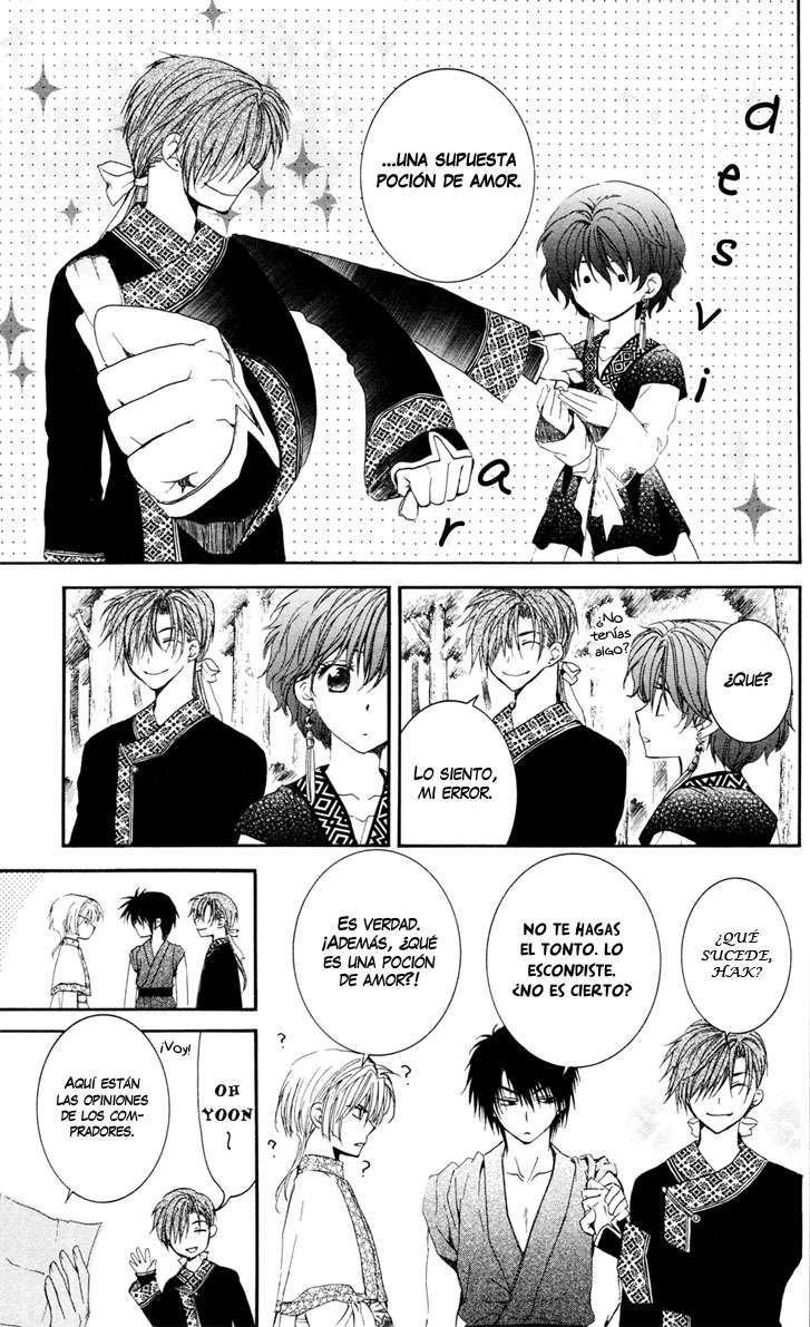 Read Yona of the Dawn Es Manga Online