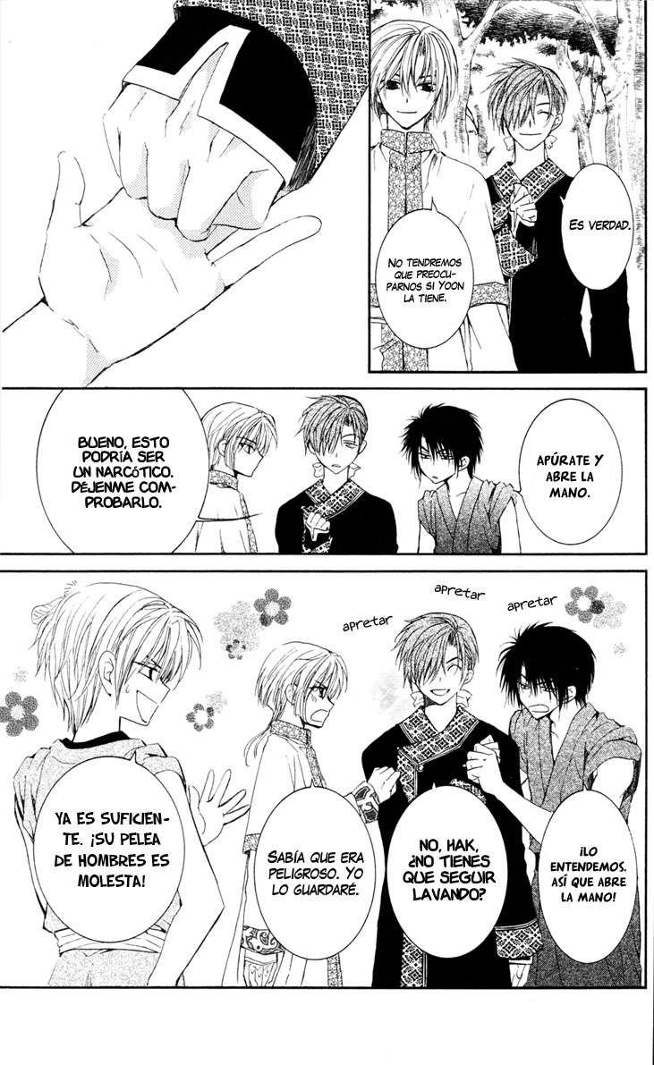 Read Yona of the Dawn Es Manga Online