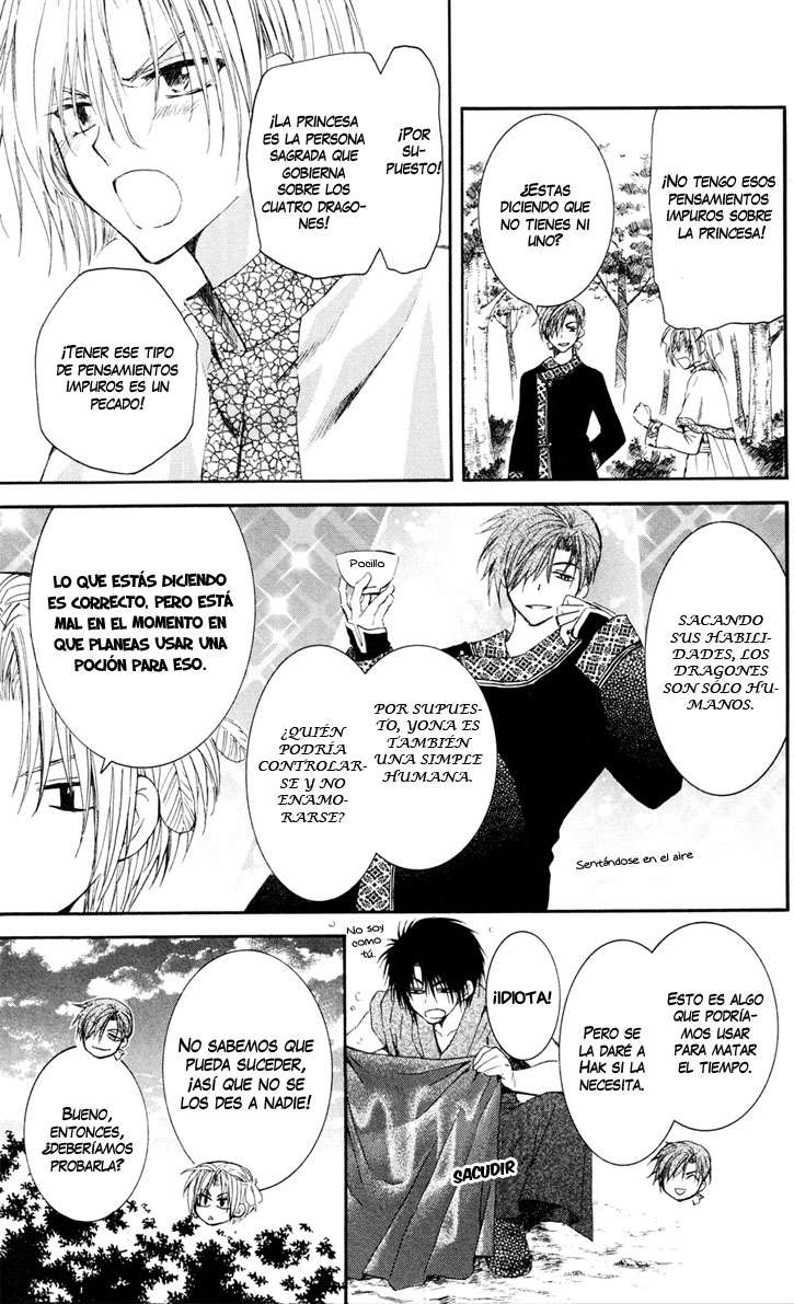 Read Yona of the Dawn Es Manga Online