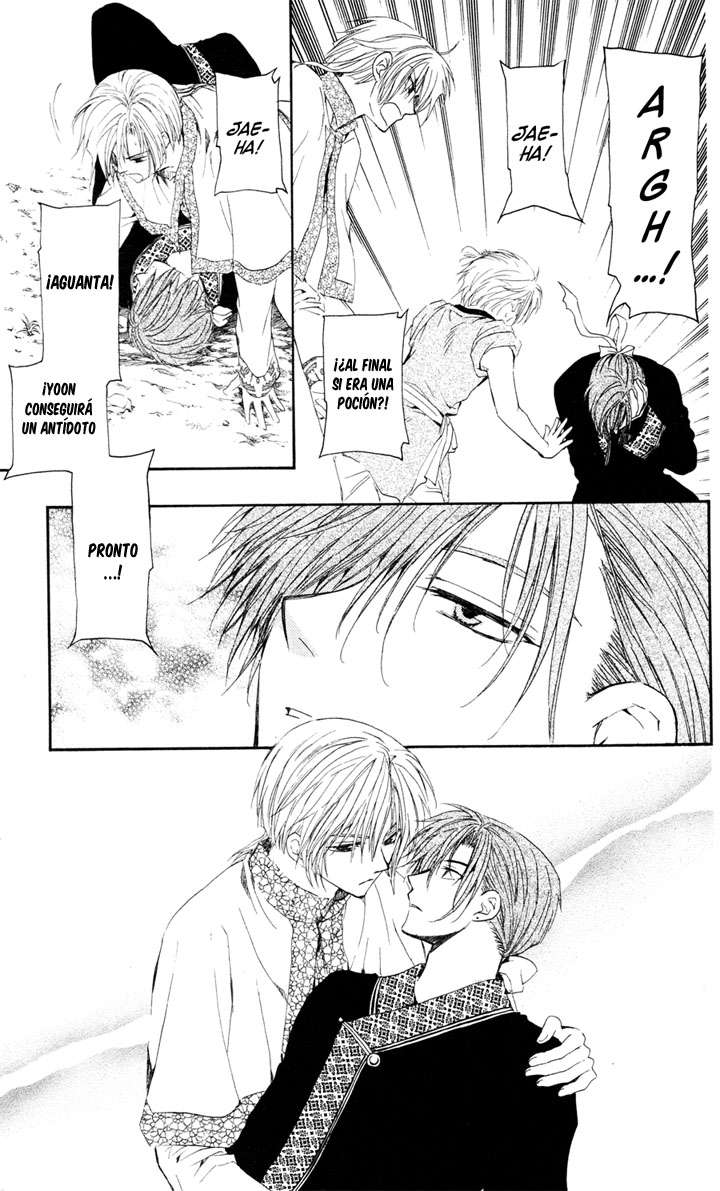 Read Yona of the Dawn Es Manga Online