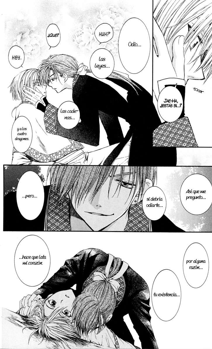 Read Yona of the Dawn Es Manga Online