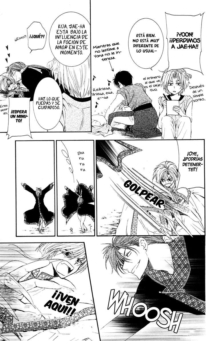 Read Yona of the Dawn Es Manga Online