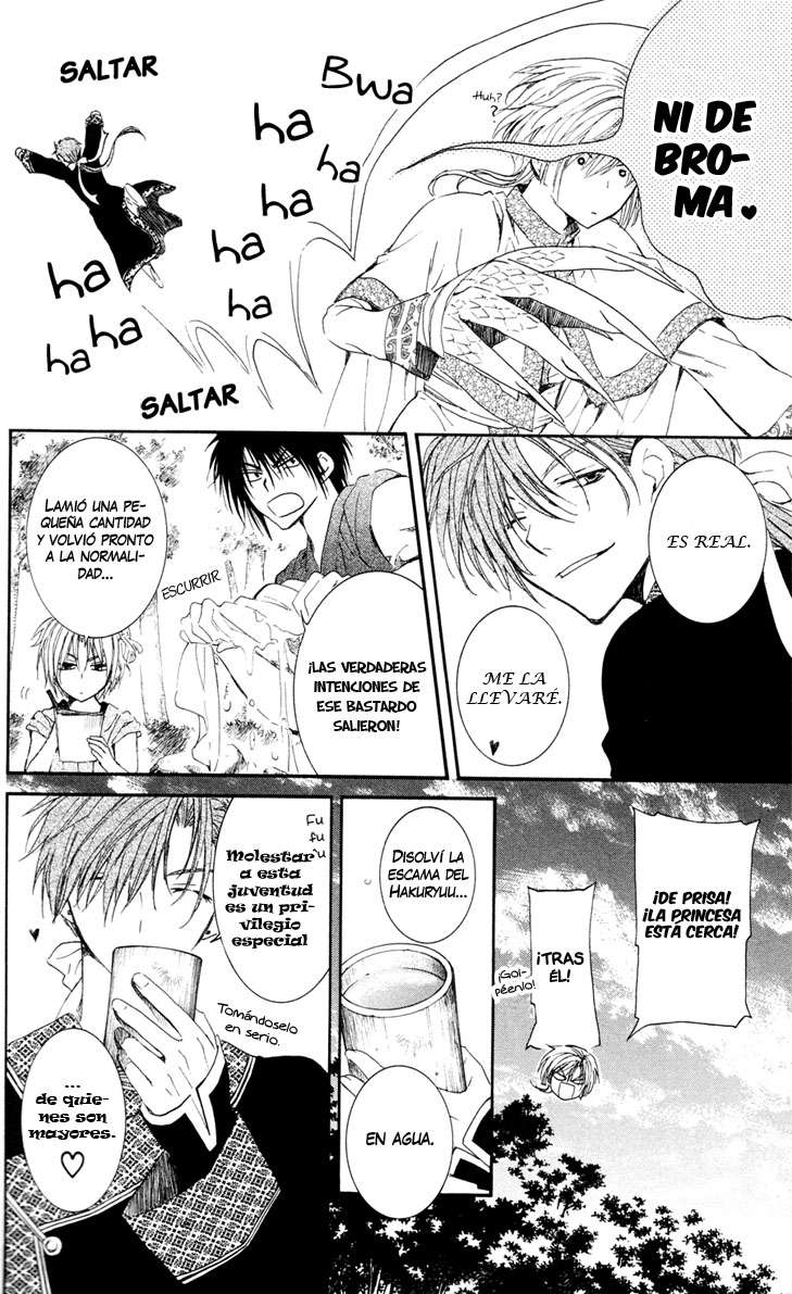 Read Yona of the Dawn Es Manga Online