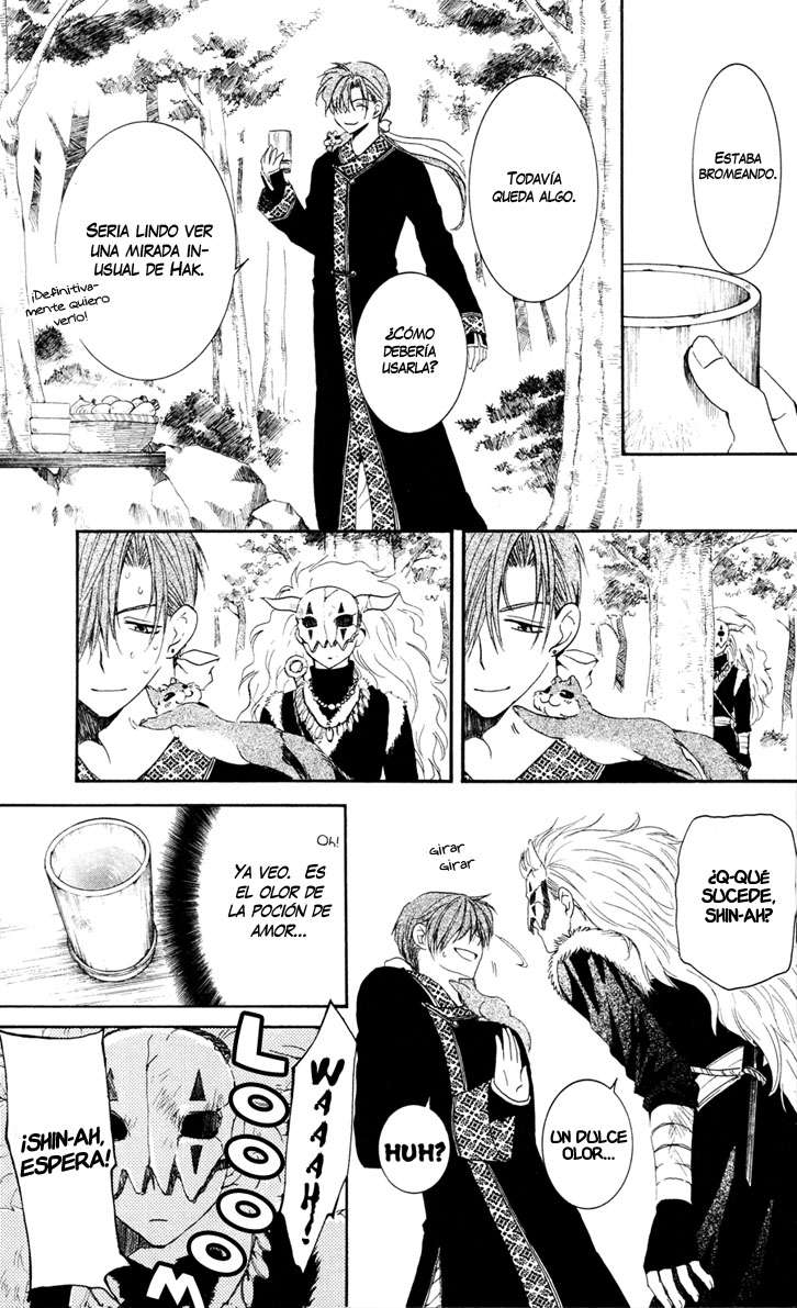 Read Yona of the Dawn Es Manga Online