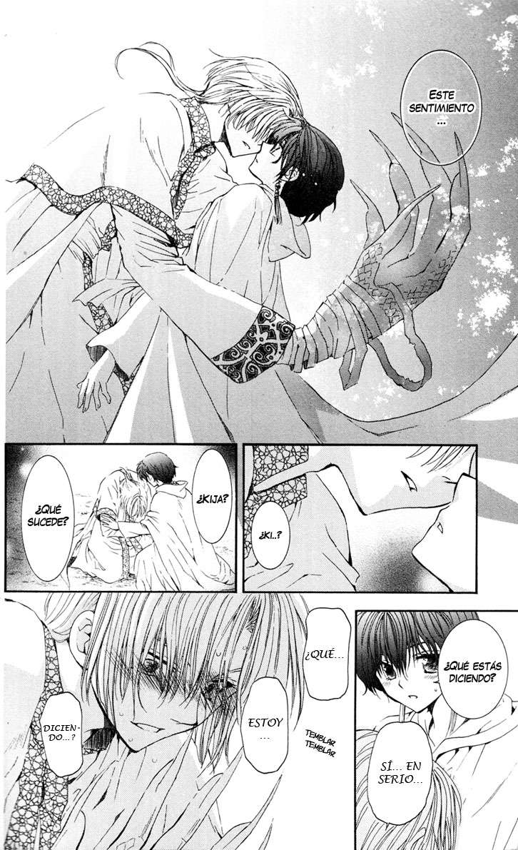 Read Yona of the Dawn Es Manga Online