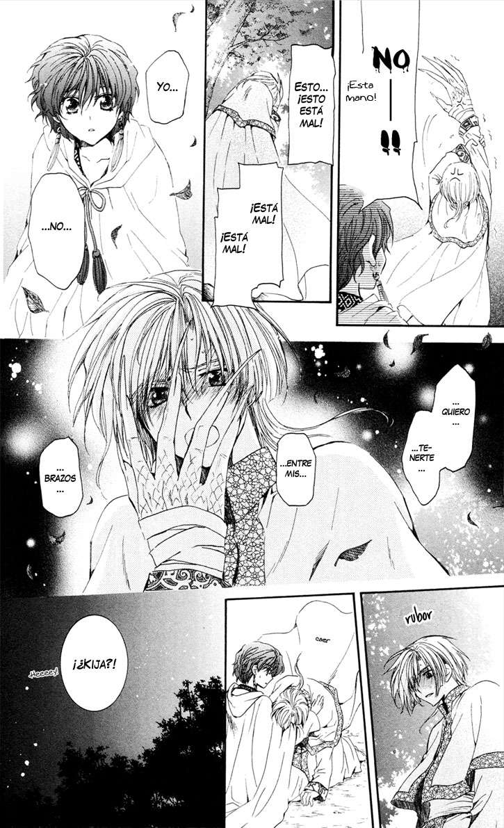 Read Yona of the Dawn Es Manga Online