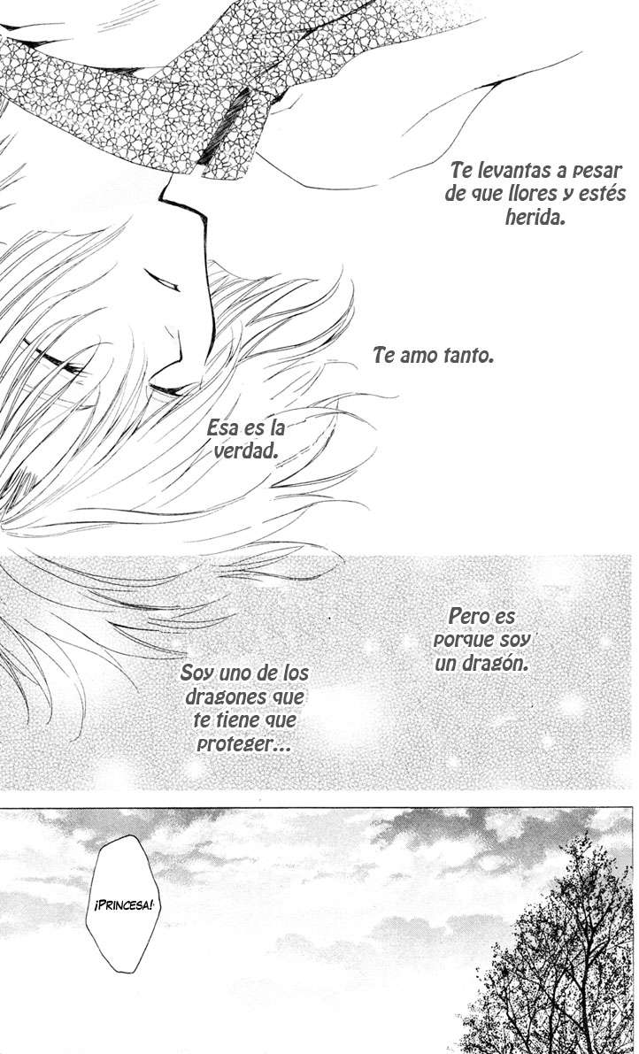 Read Yona of the Dawn Es Manga Online