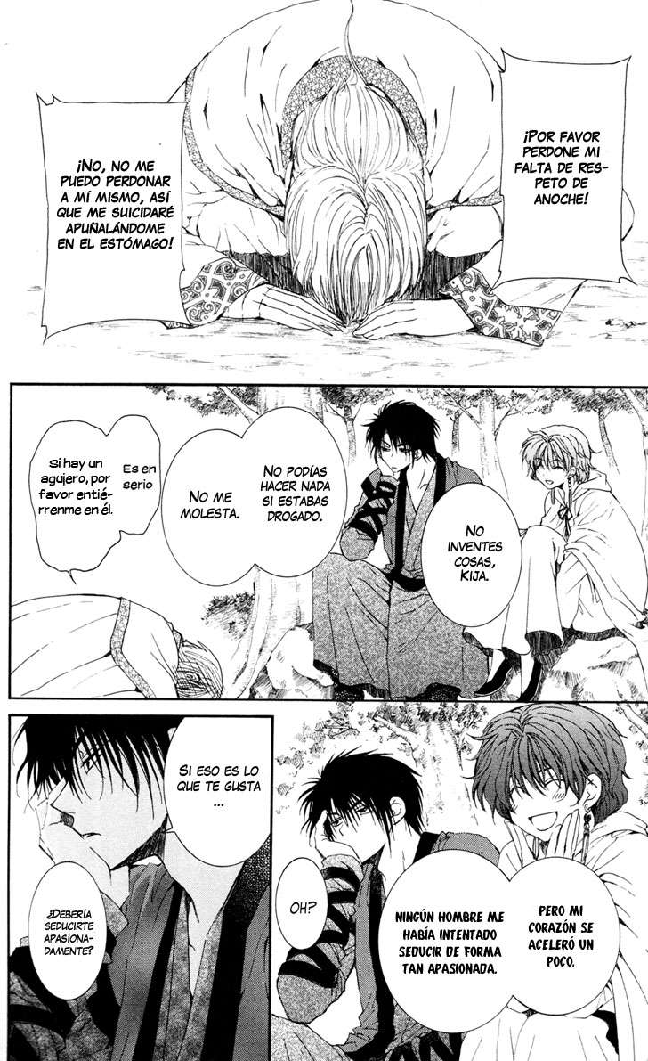 Read Yona of the Dawn Es Manga Online
