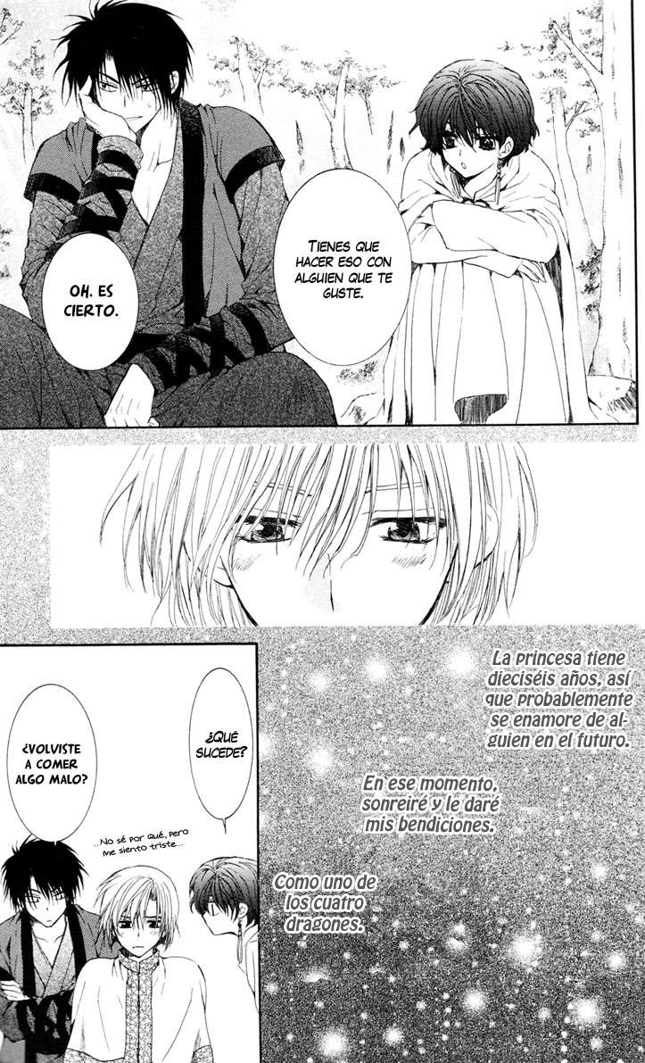 Read Yona of the Dawn Es Manga Online
