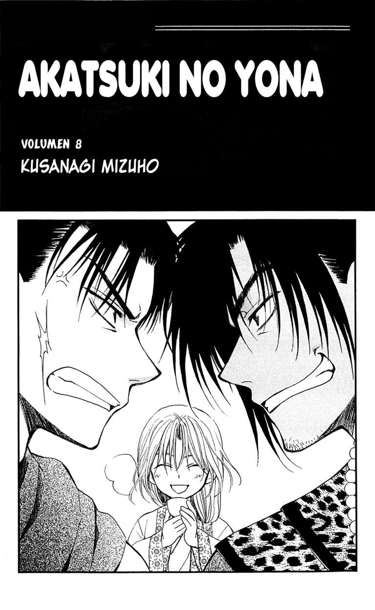 Read Yona of the Dawn Es Manga Online