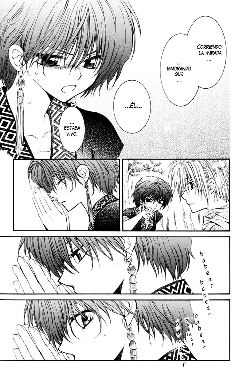Read Yona of the Dawn Es Manga Online
