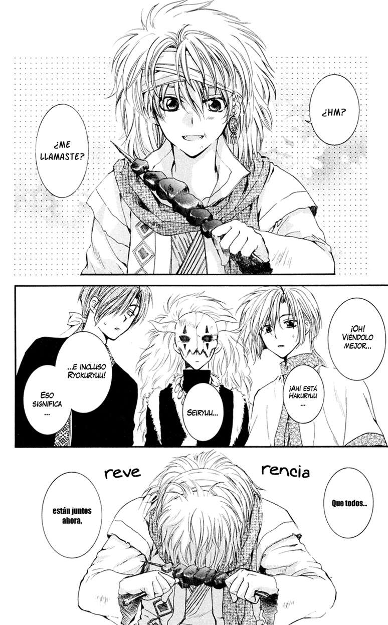 Read Yona of the Dawn Es Manga Online