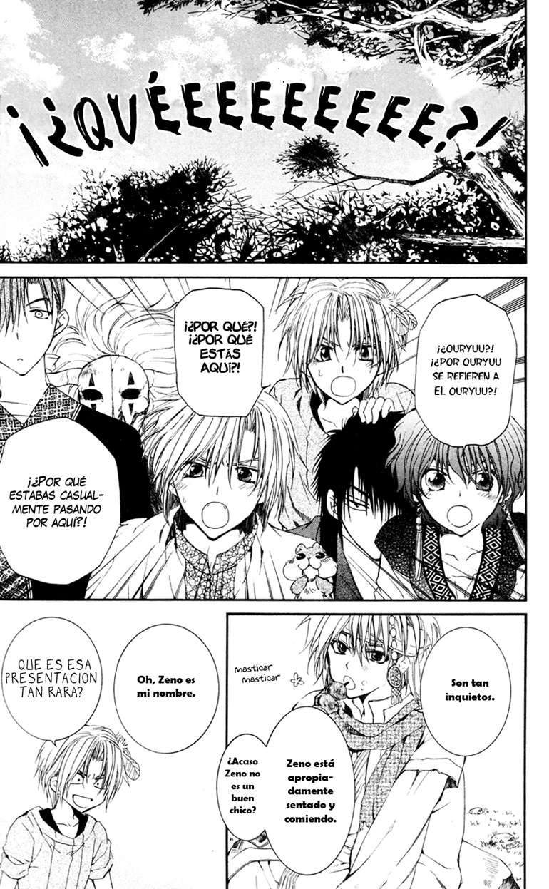 Read Yona of the Dawn Es Manga Online