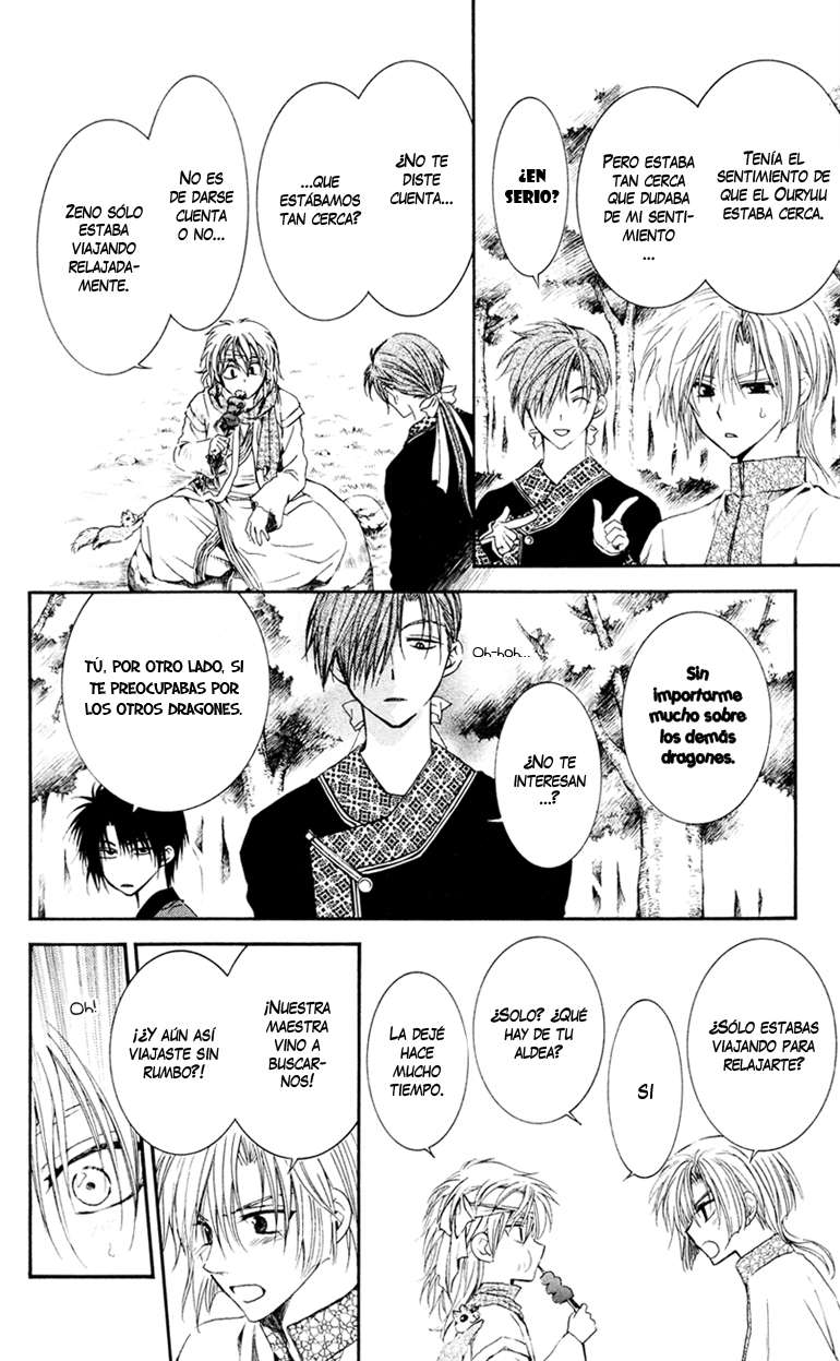 Read Yona of the Dawn Es Manga Online