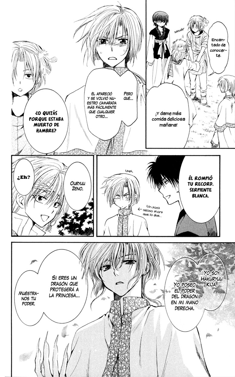 Read Yona of the Dawn Es Manga Online