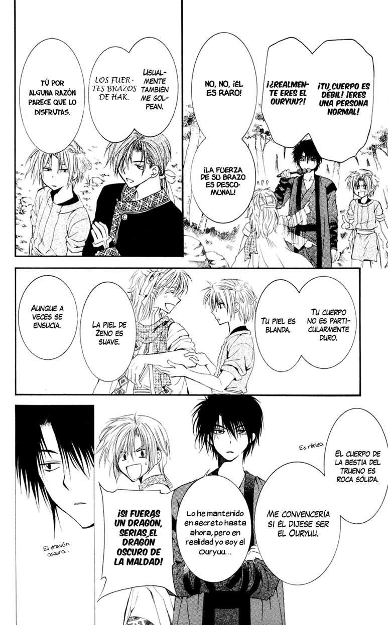 Read Yona of the Dawn Es Manga Online