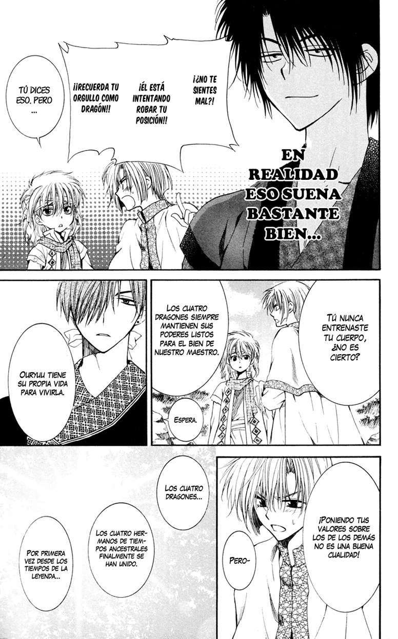 Read Yona of the Dawn Es Manga Online