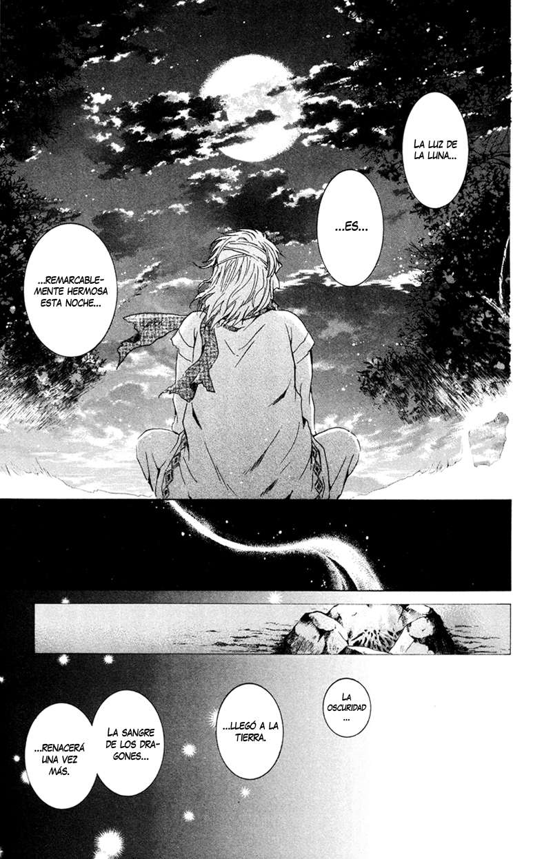 Read Yona of the Dawn Es Manga Online