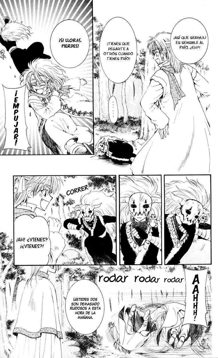 Read Yona of the Dawn Es Manga Online