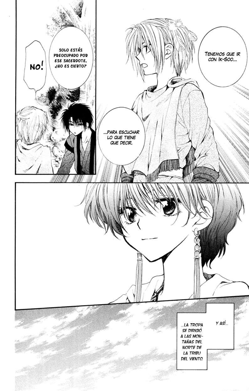 Read Yona of the Dawn Es Manga Online