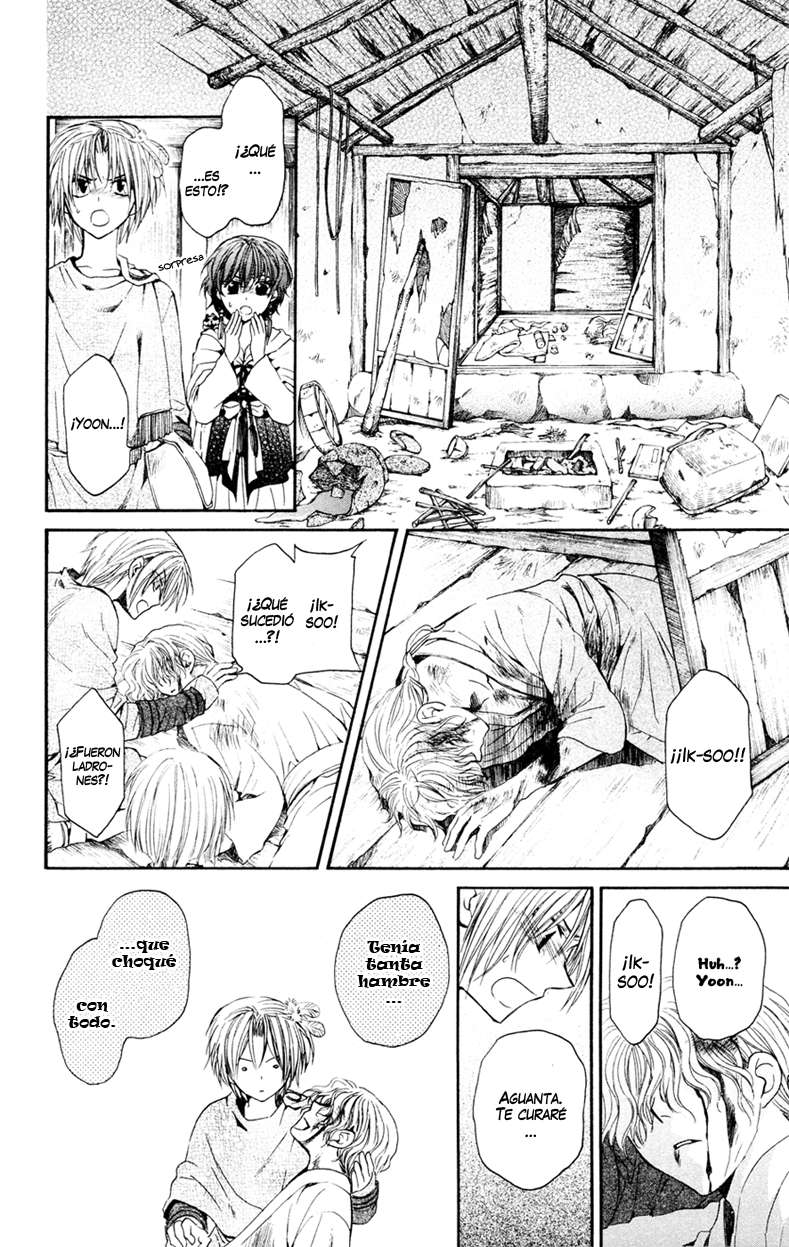 Read Yona of the Dawn Es Manga Online